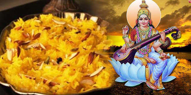 बसंत पंचमी के मौके पर बनाएं ये खास मिठाई